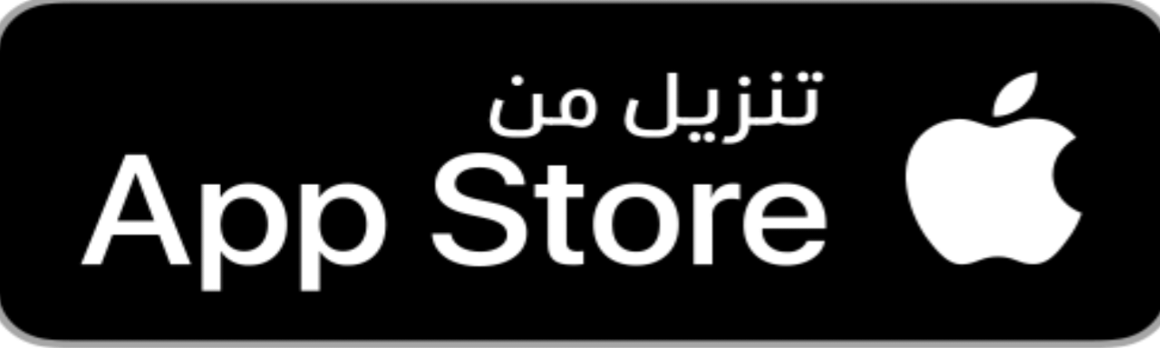 [Image of شعار متجر تطبيقات iOS]